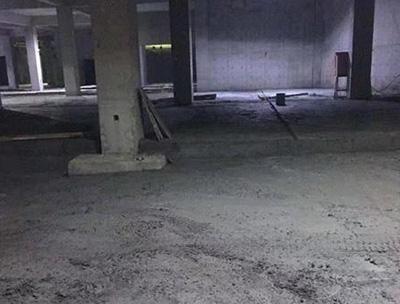 鋼渣微粉、水渣微粉特性研究